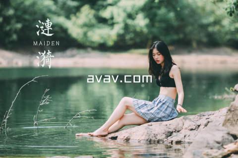 avav.com